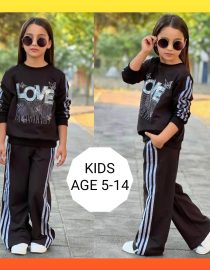 GIRLS LOVE WITH DENIM SIDE STRIPE LONG 2PIECE TRACK SET KG0032