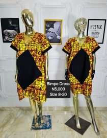 Bimpe Ankara Dress POU008